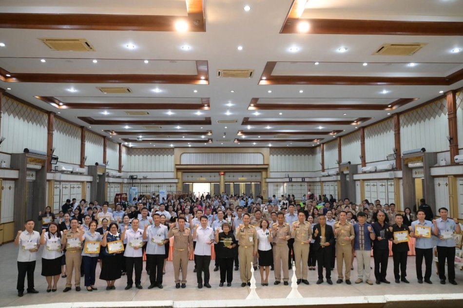 องค์การบริหารส่วนตำบลโนนค้อได้รับรางวัลมหกรรมเมืองสุขภาพดี ปีงบประมาณ 2569 “Healthy Cities and Low-Carbon Living : เมืองสุขภาพดี วิถีโลว์คาร์บอน” โครงการขับเคลื่อนเมืองสุขภาพดีและการพัฒนาคุณภาพพระบบบริการอนามัยสิ่งแวดล้อม