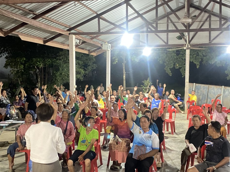 ประชาคมพื่อรับฟังปัญหาระบบน้ำประปาหมู่บ้าน และขอมติจากประชาชนเรื่องขออนุญาตใช้ที่ดินเพื่อดำเนินการขุดเจาะบ่อน้ำบาดาลต่อไป 
