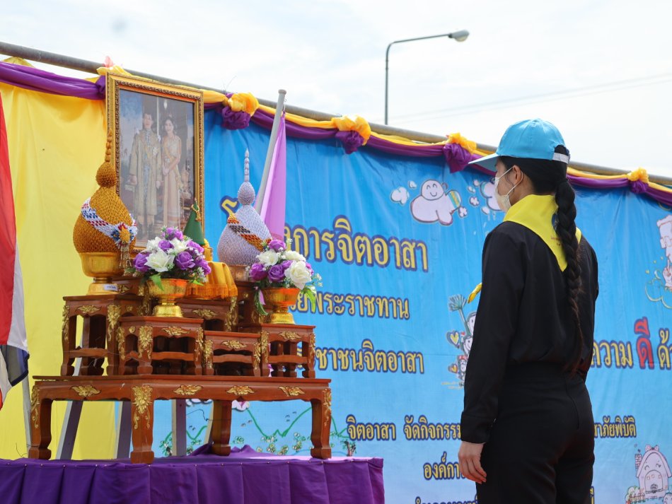 โครงการจิตอาสาบำเพ็ญประโยชน์และบำเพ็ญการกุศล “เราทำความ ดี ด้วยหัวใจ” ประจำปีงบประมาณ 2569