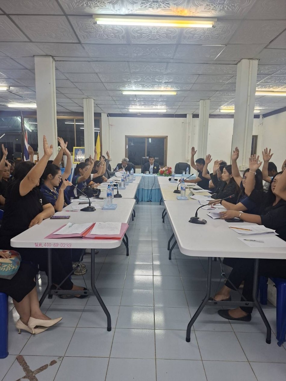 ประชุมประจำเดือนสิงหาคม 2569